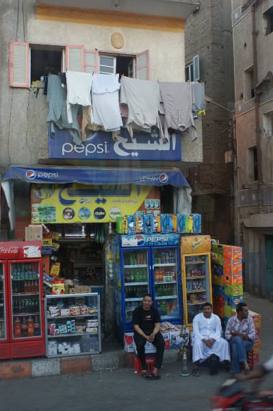 ein Laden in Luxor